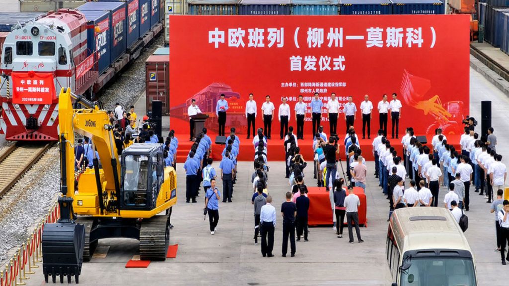 LiuGong Equipment Boarded China-Europe Railway Express