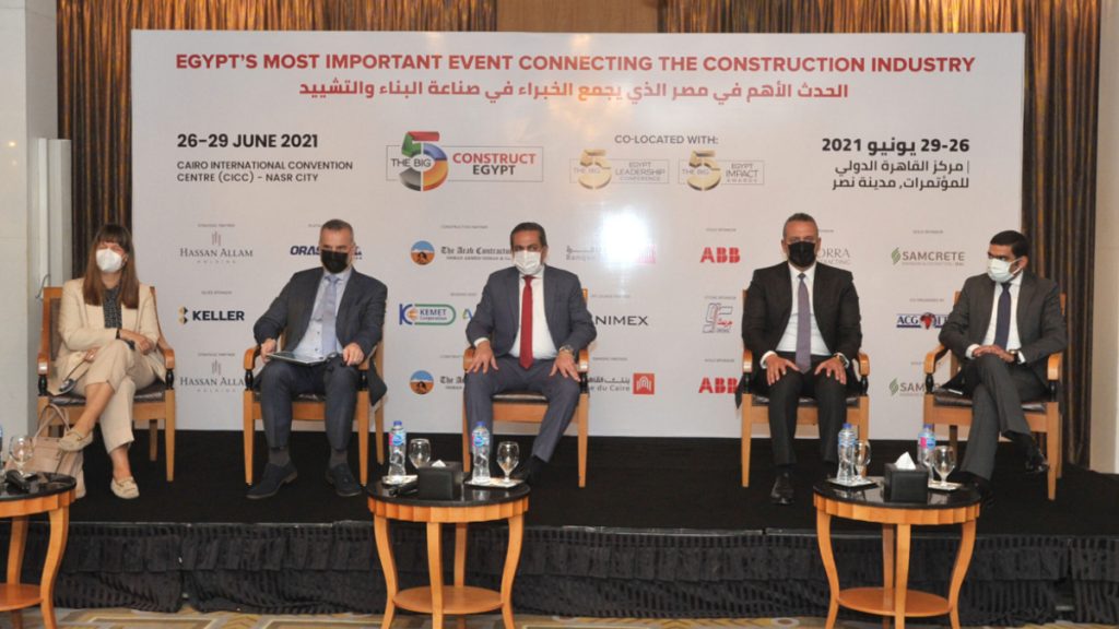 The Big 5 Construct Egypt Returns In 2021 The Big 5 Construct Egypt Returns In 2021