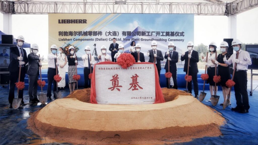 Liebherr Begins Construction Of New Components Plant In China