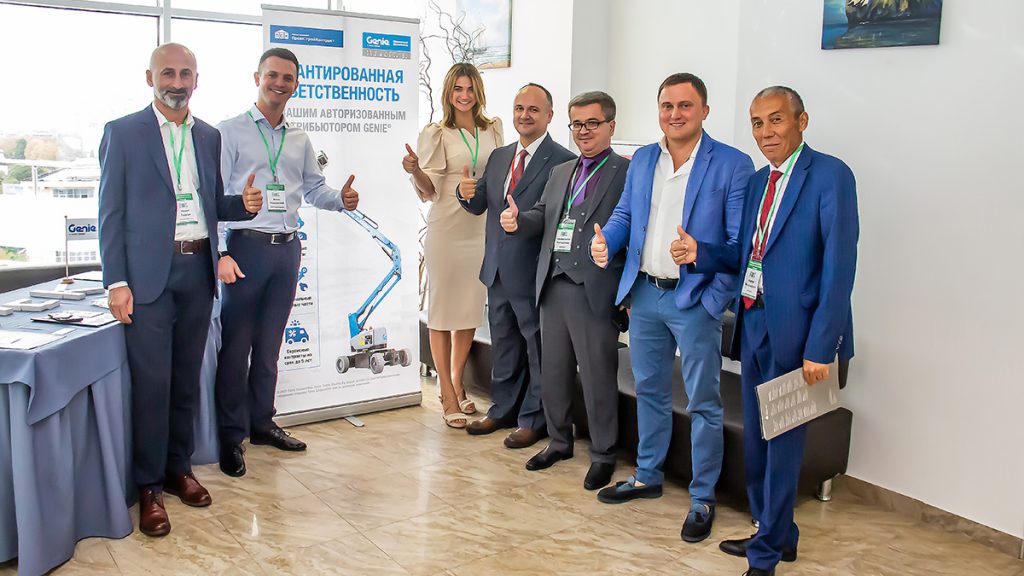 The PSK Team with rental customers at the Rental and Construction Forum organised by NAAST in Sochi, Russia, last September