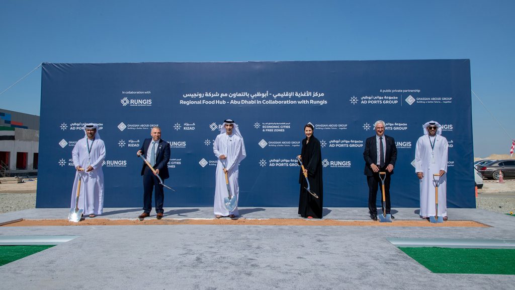 Abu Dhabi To House One Of The Region’s Largest Wholesale Food Trading Marketplaces At KIZAD