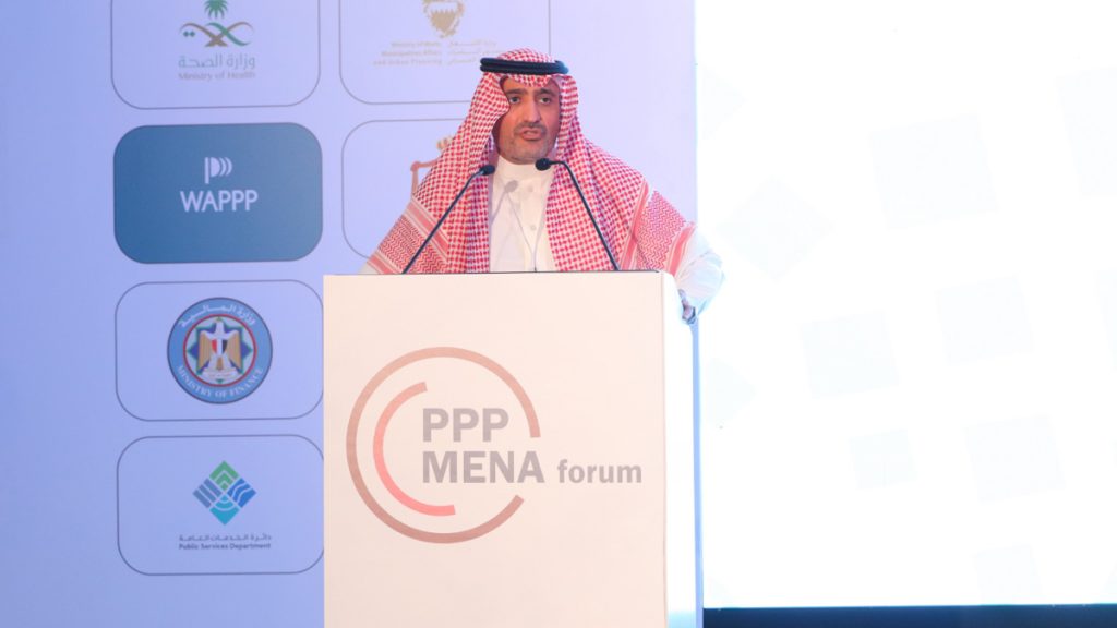 Dr. Ibrahim Al Omar, Deputy Assistant Minister for Investment Development, Deputy Assistant Minister for Compliance and the Director General of Private Sector Participation Program, Ministry of Health, Kingdom of Saudi Arabia at the inauguration of the 2nd PPP MENA Forum