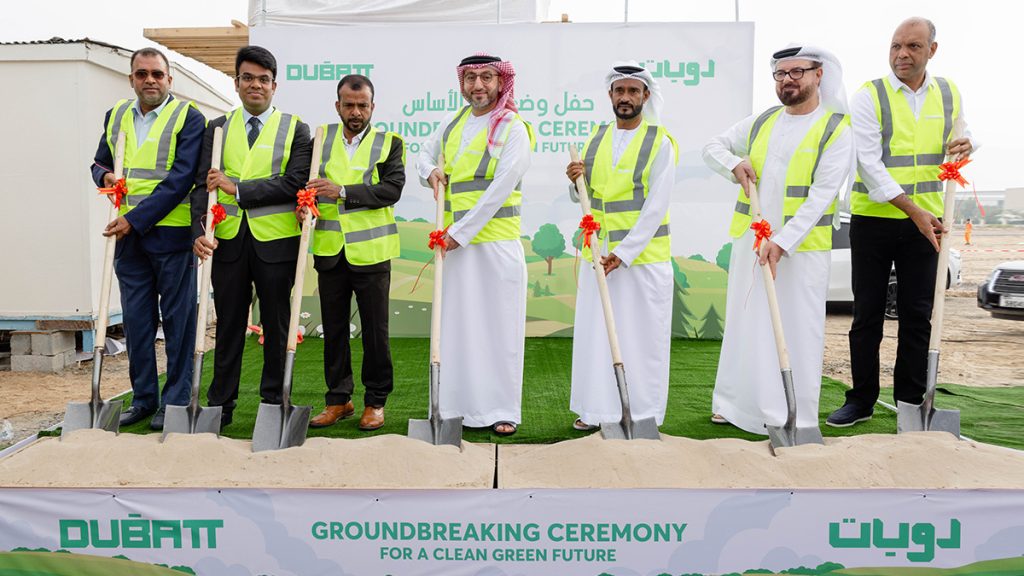 Dubatt Breaks Ground On State-Of-The-Art Battery Recycling Plant At Dubai Industrial City