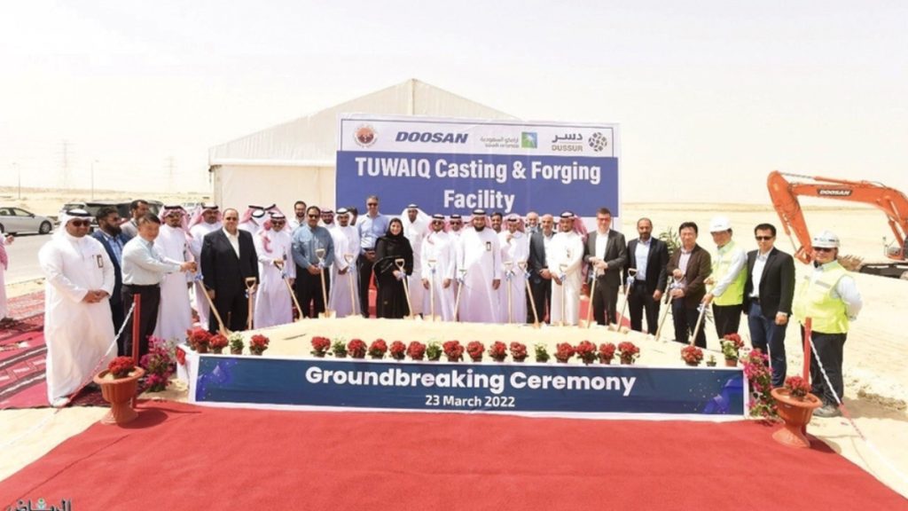 Doosan Heavy, Dussur and Aramco Break Ground On $834m Saudi Plant