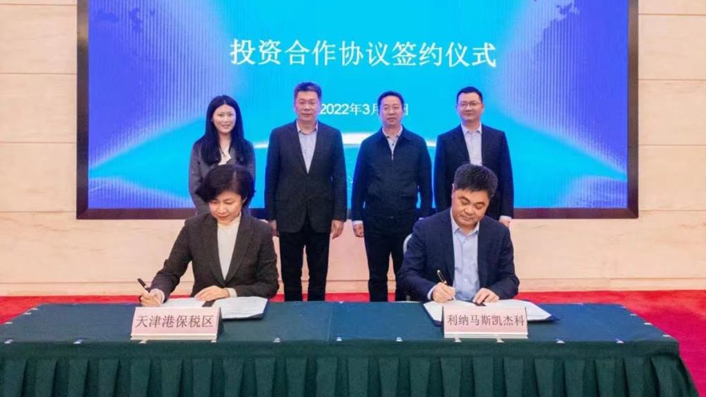 Linamar Expands Skyjack’s China Presence