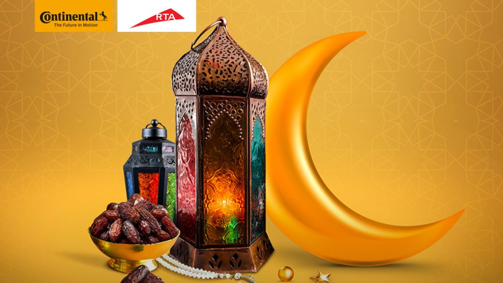 Continental And Dubai’s Roads & Transport Authority To Offer Meals And Tips To Drivers This Ramadan Continental And Dubai’s Roads & Transport Authority To Offer Meals And Tips To Drivers This Ramadan