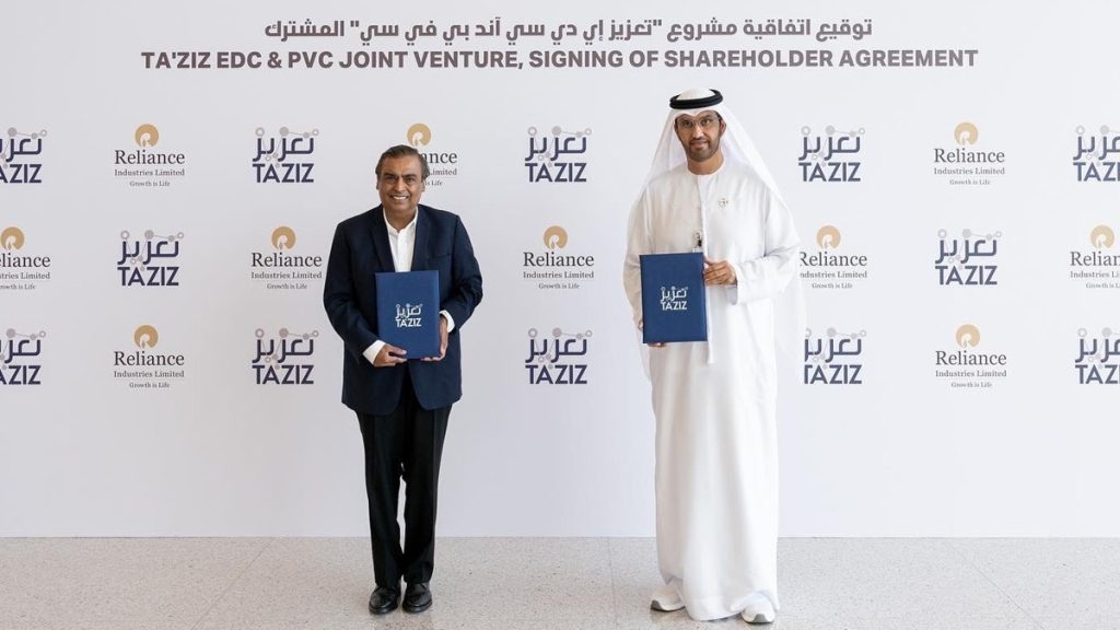 TA’ZIZ And Reliance Sign Shareholder Agreement For Ruwais Chemicals Project
