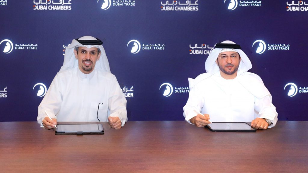 Dubai Trade Partners With Dubai Chamber Of Commerce To Expand Its Services