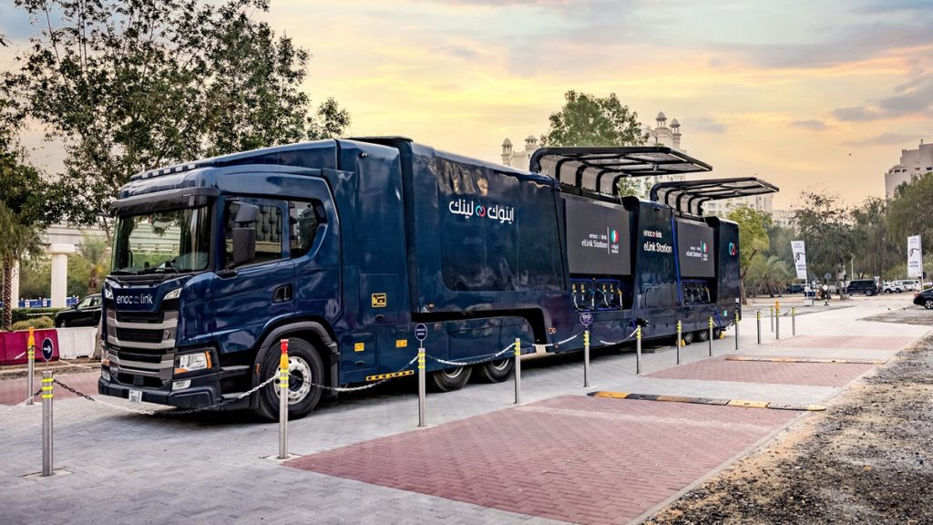 ENOC Group Announces Robust Expansion Plans For Its Innovative eLink Stations