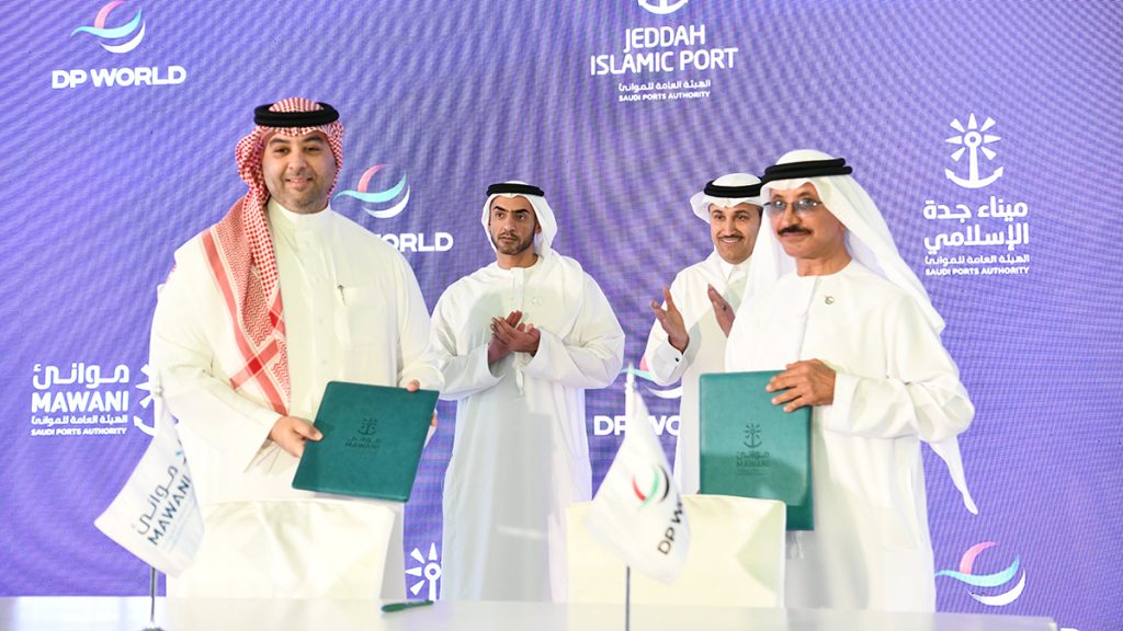 DP World and the Saudi Ports Authority Announce New Partnership for Jeddah Logistics Park