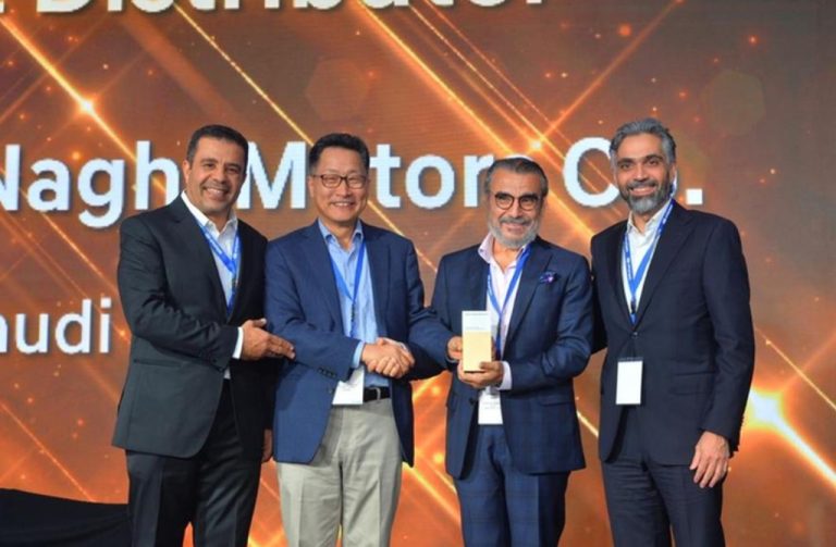 Mohamed Yousuf Naghi Motors Company Awarded The Best Regional