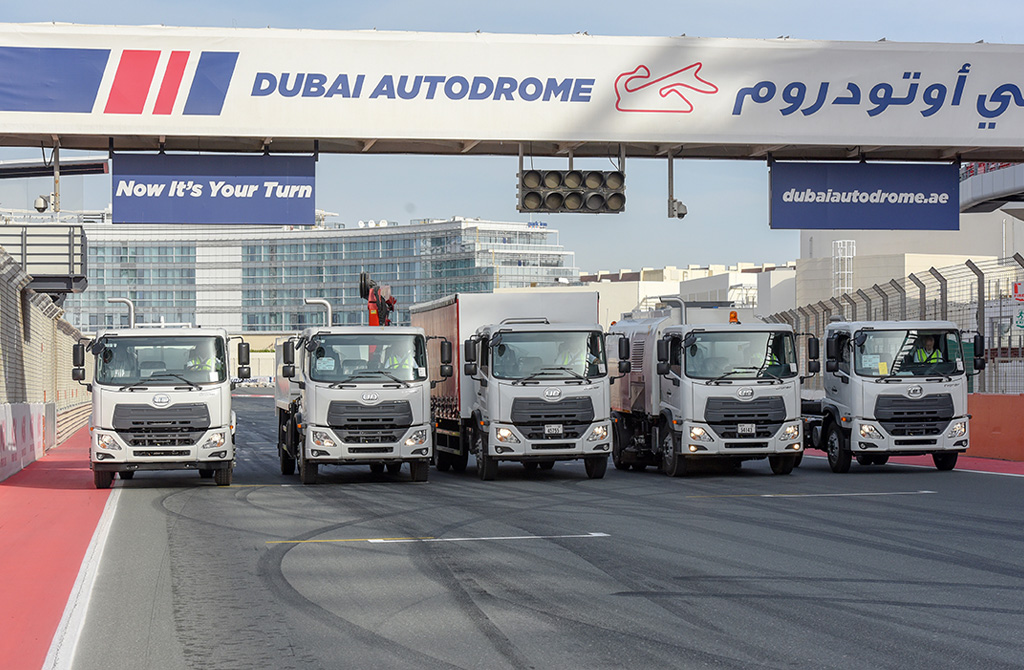 UD Trucks - Growing With The Region