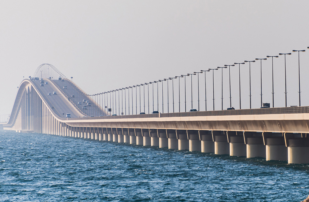 King Fahad Causeway Authority