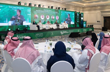 Successful Accomplishment Of 2nd Annual Saudi Building & Infrastructure Summit 2023