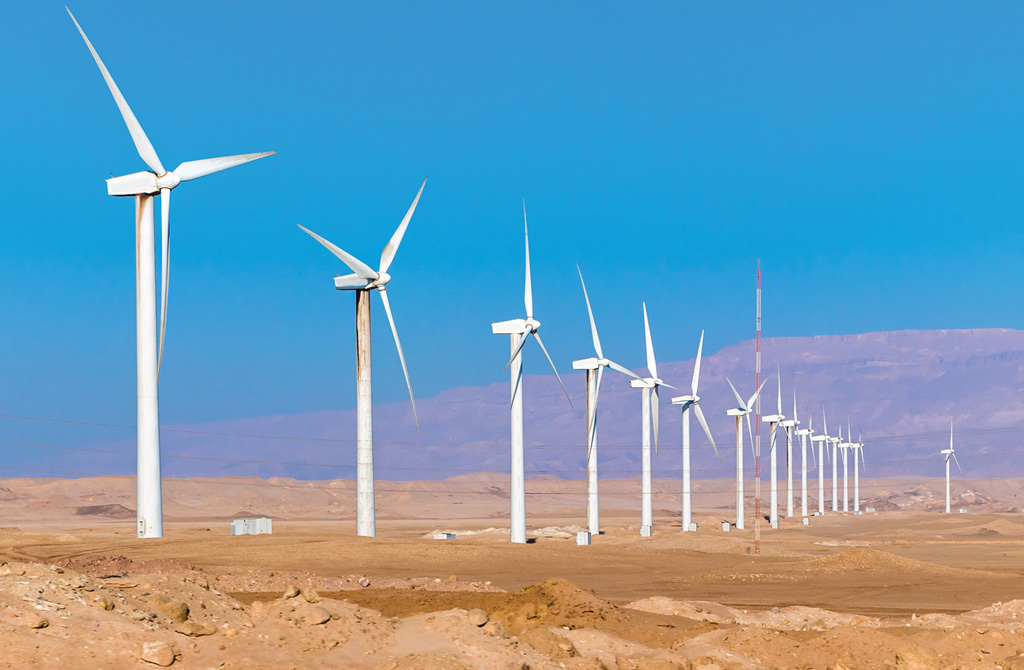 Wind Energy Facility