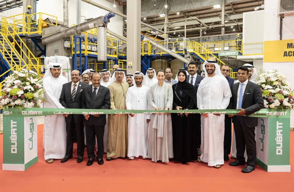 Dubatt Unveils UAE’s First Integrated Battery Recycling Plant Dubatt Unveils UAE’s First Integrated Battery Recycling Plant