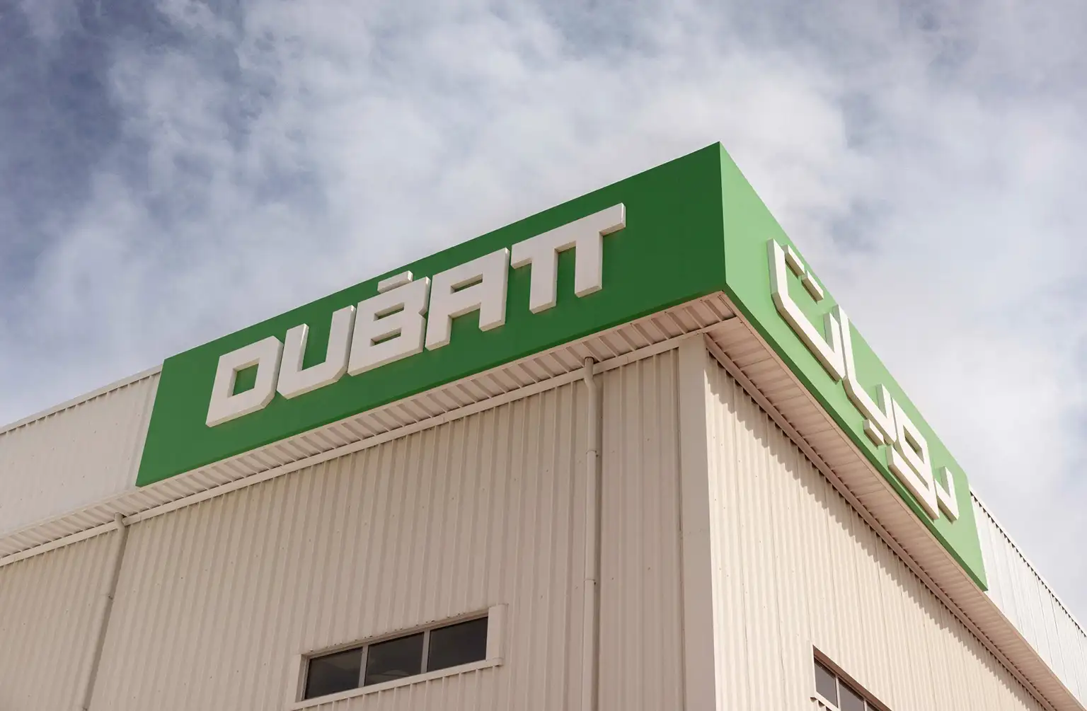 Dubatt Unveils UAE’s First Integrated Battery Recycling Plant