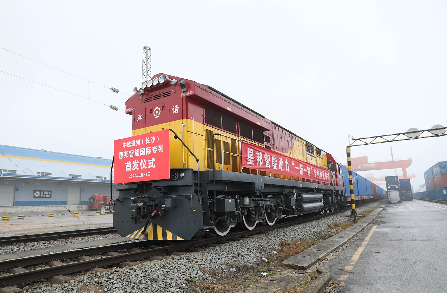 Sinoboom Streamlines Delivery Via The China-Europe Railway Express