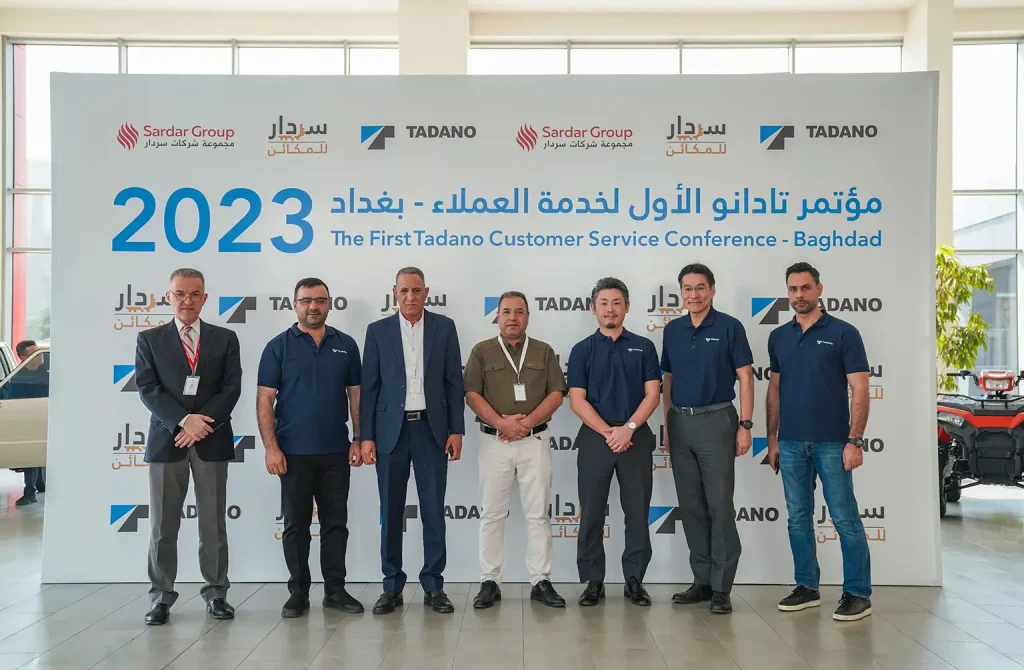 Tadano Cranes Returns To Iraq After Signing Distribution With Sardar Iraq's Sardar Automotive & Machinery holds seminars about Tadano cranes in Baghdad and Basra