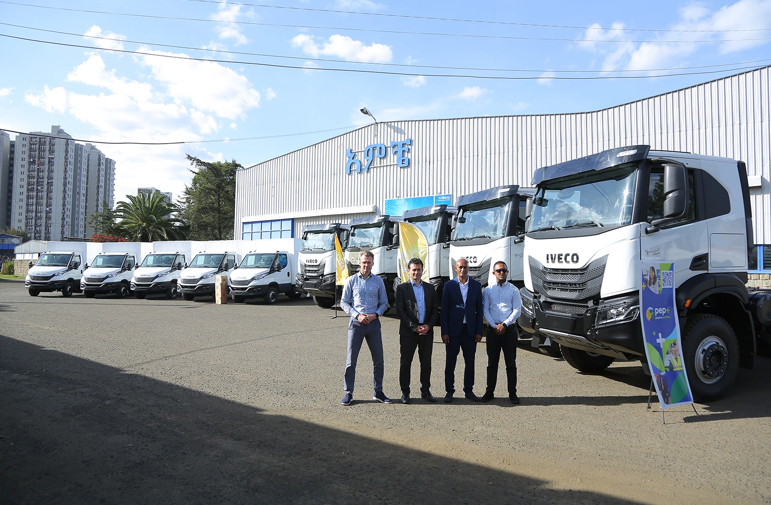 IVECO And AMCE Partner With PepsiCo Foods Ethiopia On A New Fleet Delivery