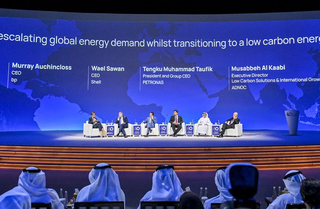 Global Ministers Call For Accelerated Innovation To Fast-Track Energy Transformation