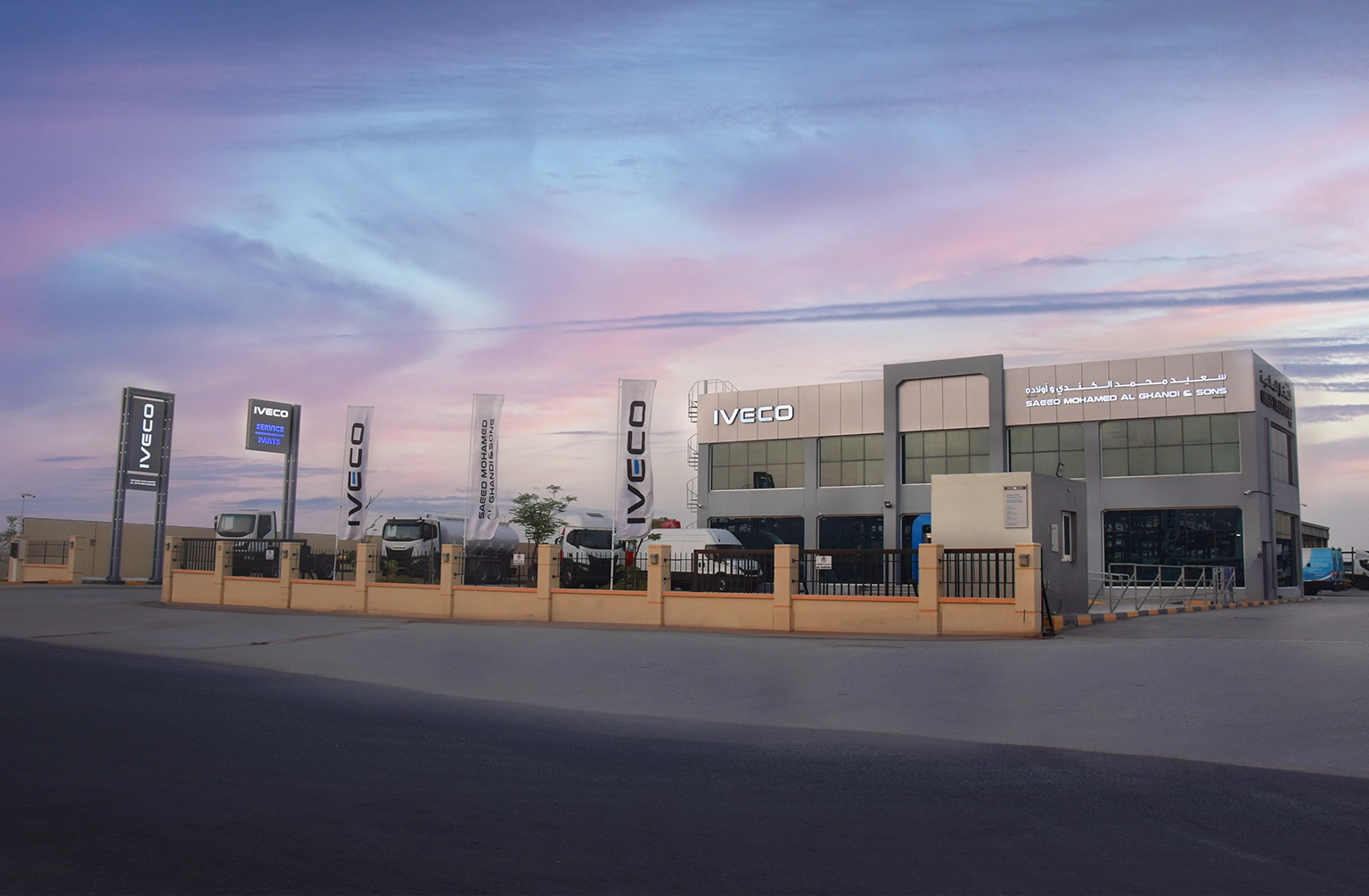 Enhanced Commercial Vehicle Support Launched In Dubai