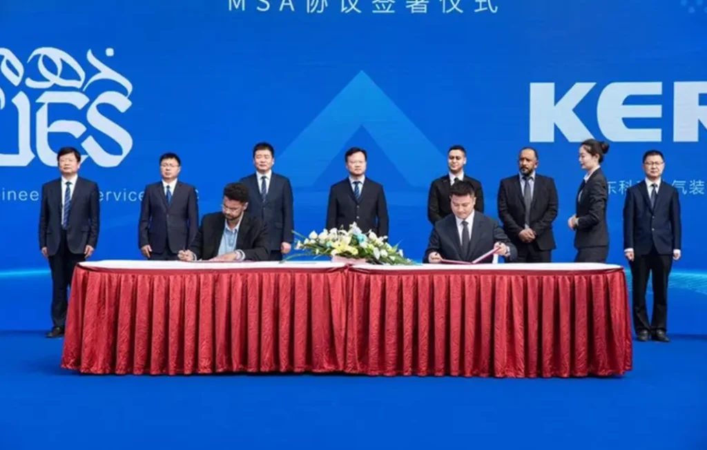UES And KERUI Announce Joint Venture For Oil And Gas Equipment In Oman UES And KERUI Announce Joint Venture For Oil And Gas Equipment In Oman