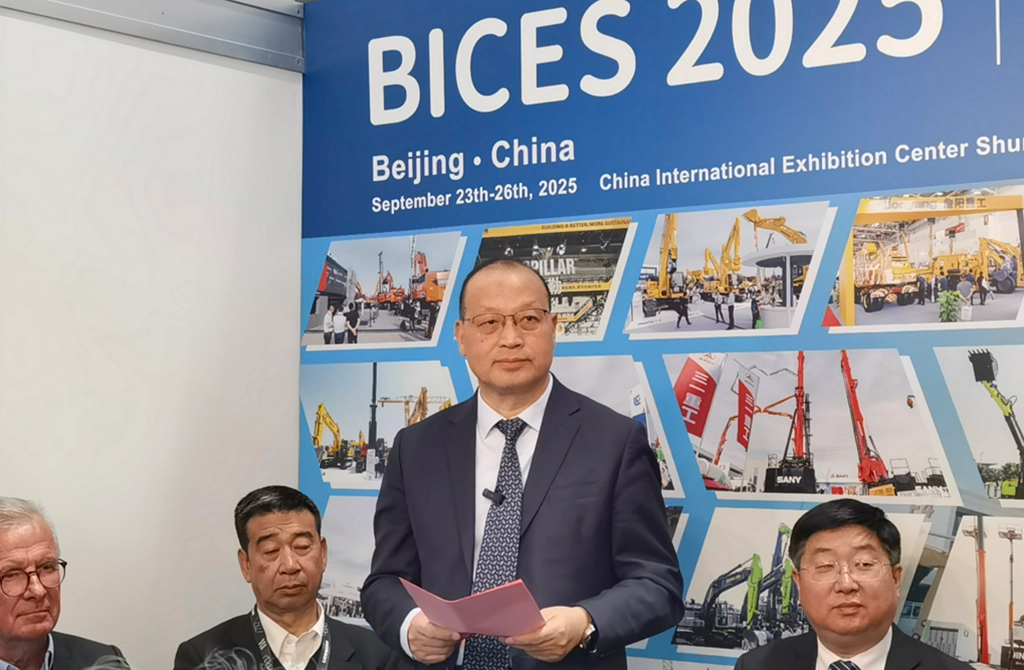 BICES 2025 Networking Reception Successfully Held In Munich