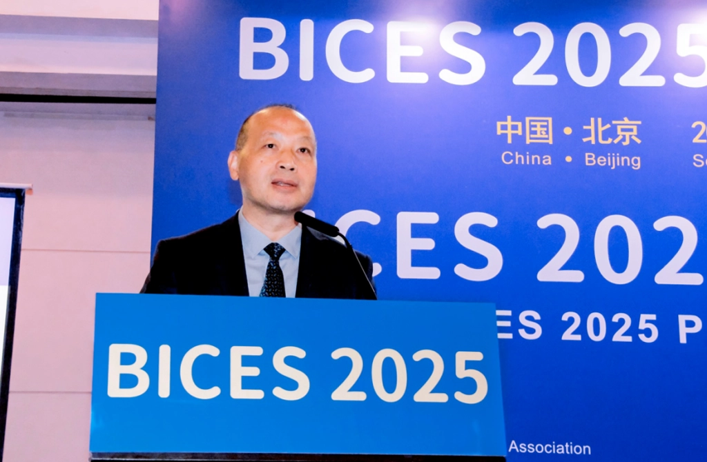 BICES 2025 Kicks Off With A Grand Press Conference & Exhibitor Preparatory Meeting In Beijing